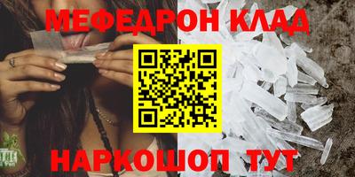 ALPHA PVP Заволжье