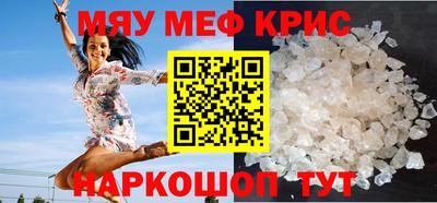 кокаин премиум Заводоуковск