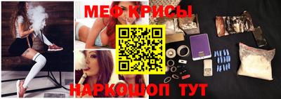 кокаин премиум Заводоуковск