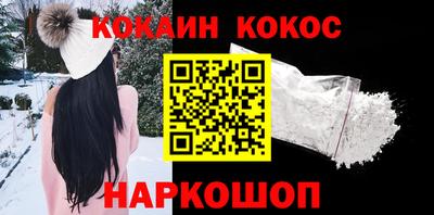 ALPHA PVP Заволжье