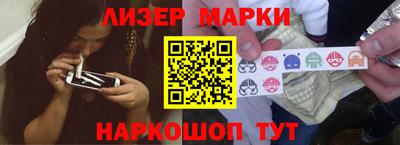 ALPHA PVP Заволжье