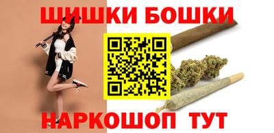 таблы Жуковский
