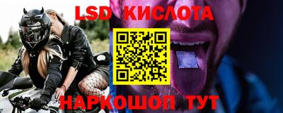 таблы Жуковский