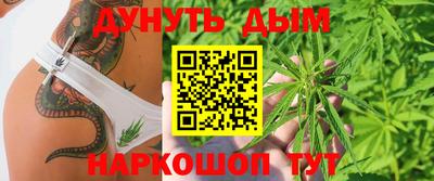 таблы Жуковский