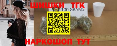 таблы Жуковский