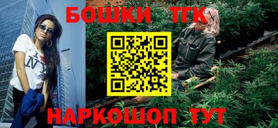 таблы Жуковский