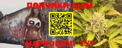 ALPHA PVP Заволжье