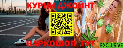 кокаин премиум Заводоуковск