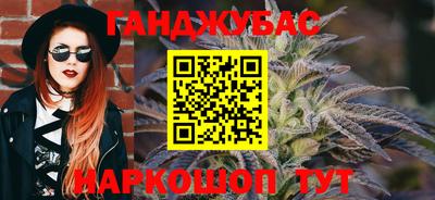 ALPHA PVP Заволжье