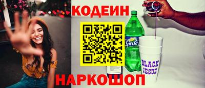 таблы Жуковский