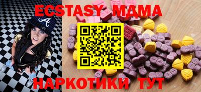 ALPHA PVP Заволжье