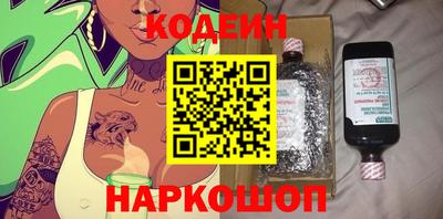 ALPHA PVP Заволжье