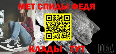 кокаин премиум Заводоуковск