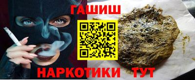 ALPHA PVP Заволжье