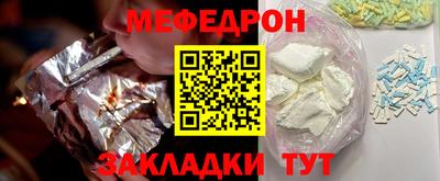 ALPHA PVP Заволжье