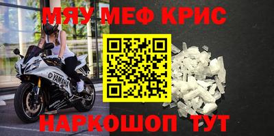 ALPHA PVP Заволжье